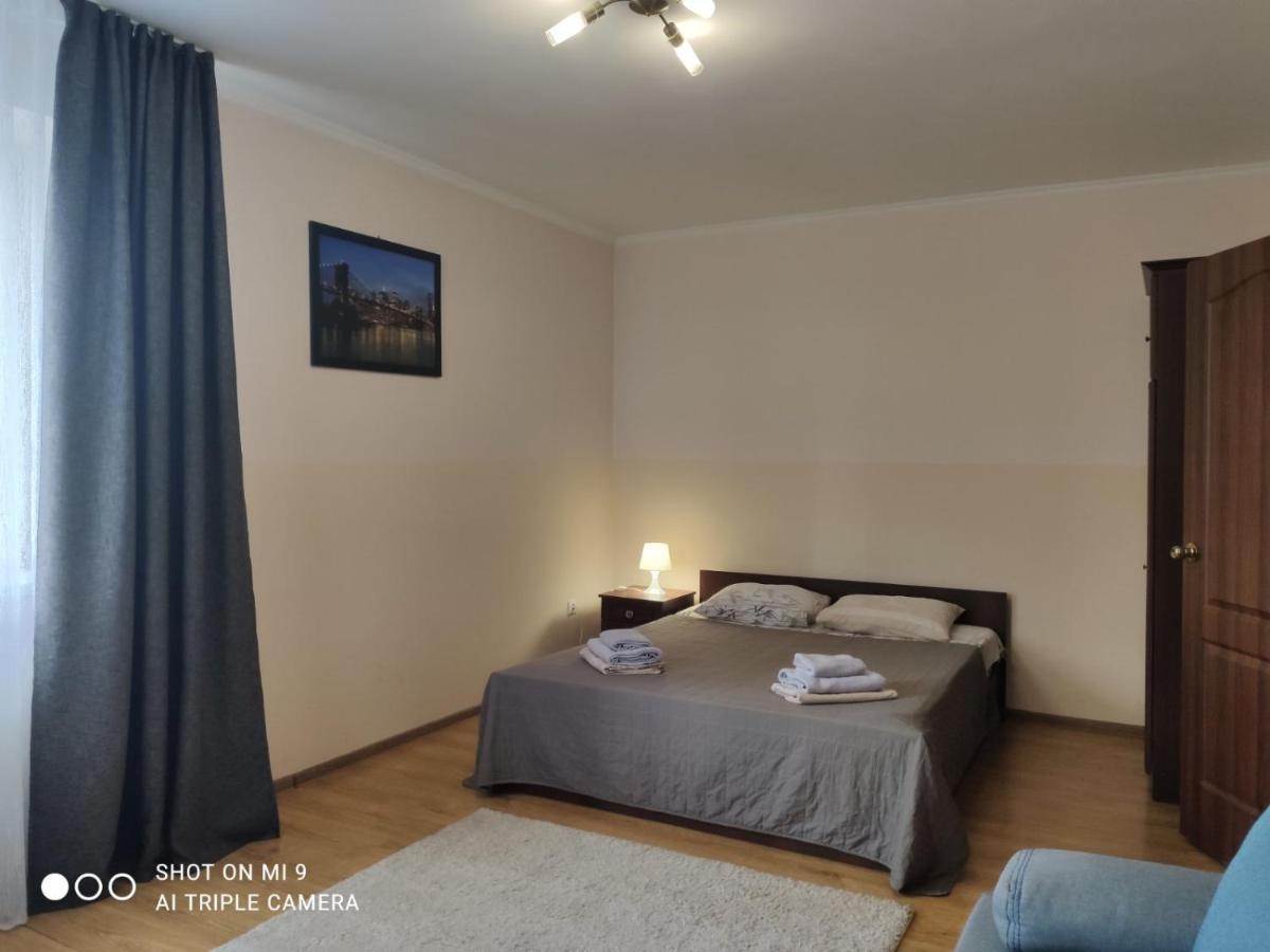 Apartments Domovik On Beregovskaya 3 Mukacheve Ngoại thất bức ảnh