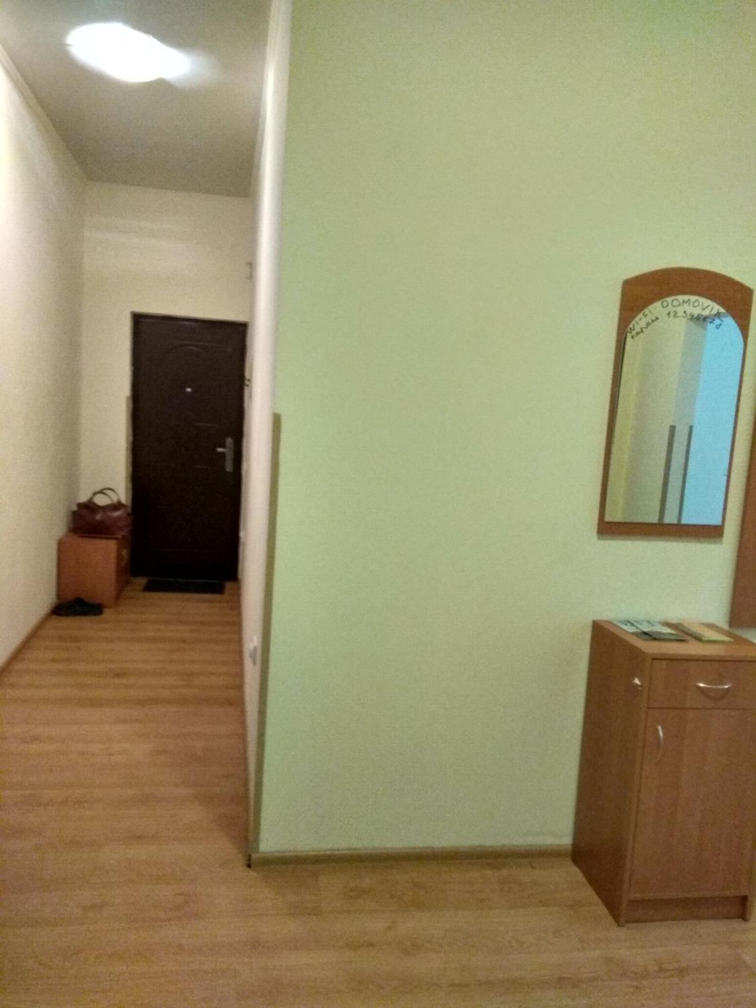 Apartments Domovik On Beregovskaya 3 Mukacheve Phòng bức ảnh