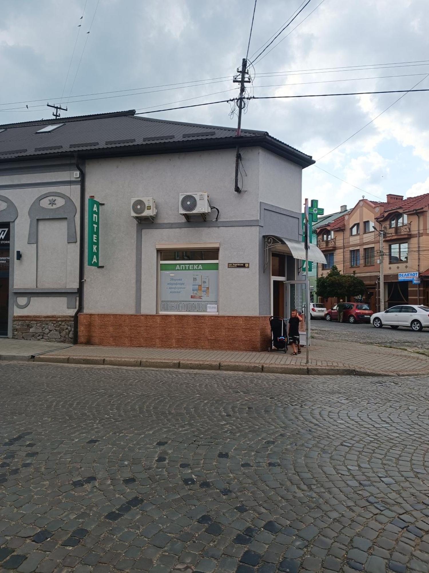 Apartments Domovik On Beregovskaya 3 Mukacheve Ngoại thất bức ảnh